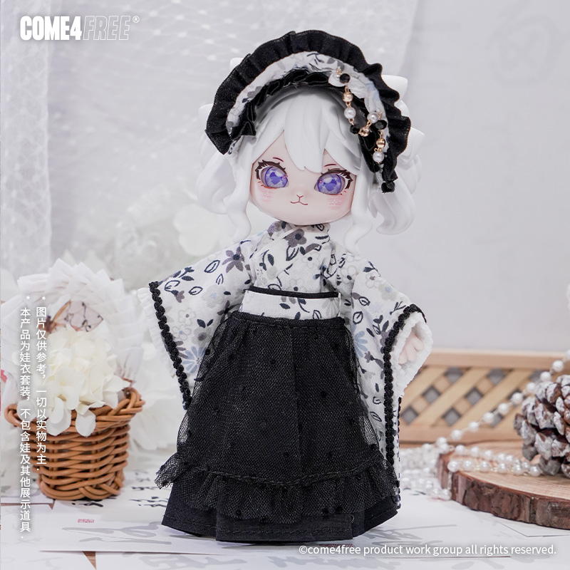 Baby Clothing Model - Come4free dessert serie nacht fu fu
