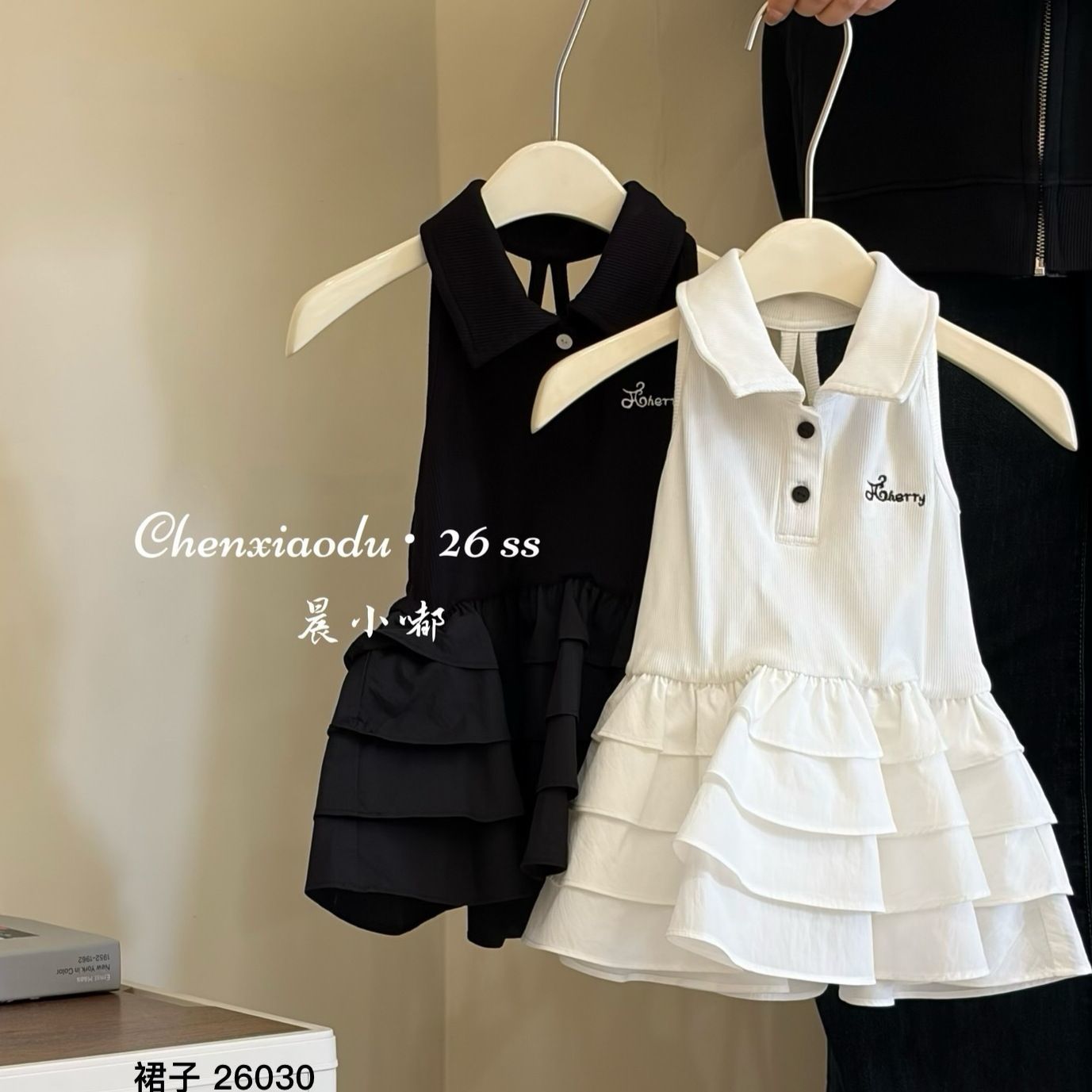 Mädchenkleid 2026 Frühling und – Baby Clothing Layers Bewertung und Preis