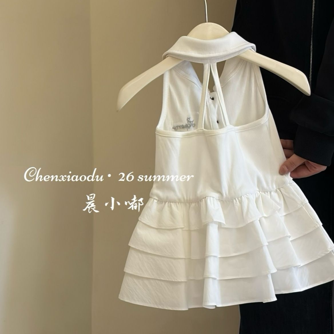Mädchenkleid 2026 Frühling und – Baby Clothing Layers Bewertung und Preis