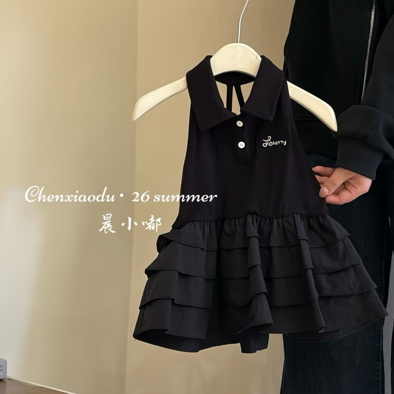 Mädchenkleid 2026 Frühling und – Baby Clothing Layers Bewertung und Preis