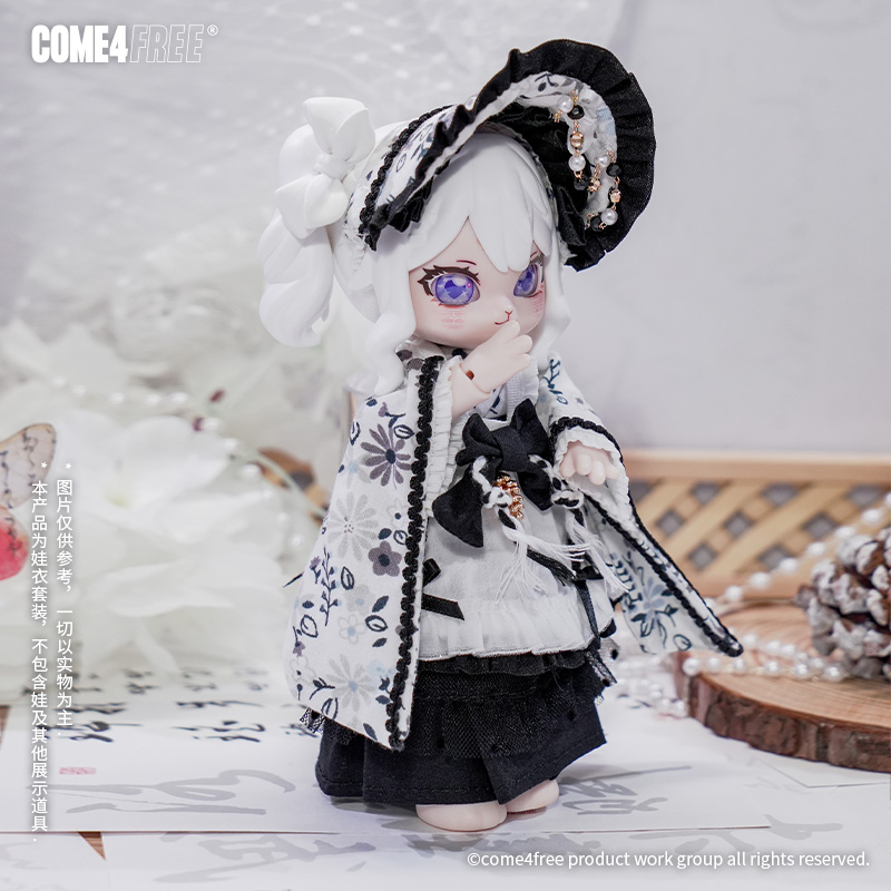 Come4free dessert serie nacht  – Baby Clothing Model Bewertung und Preis