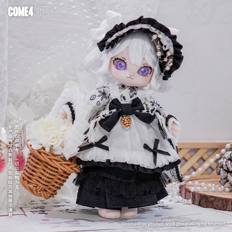 Come4free dessert serie nacht  – Baby Clothing Model Bewertung und Preis