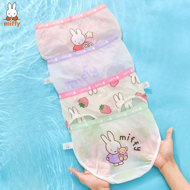 Miffy Kawaii Anime Cartoon Unt – Baby Clothing Model Bewertung und Preis