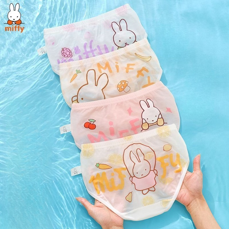 Miffy Kawaii Anime Cartoon Unt – Baby Clothing Model Bewertung und Preis