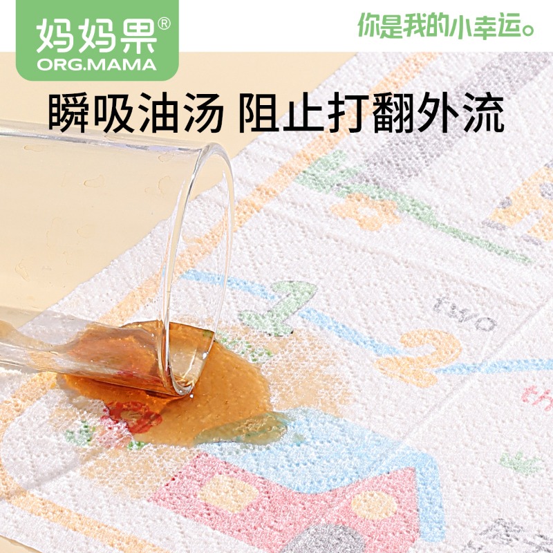 20er-Pack Wasserdichte Einweg- – Printed Bibs Pack Bewertung und Preis