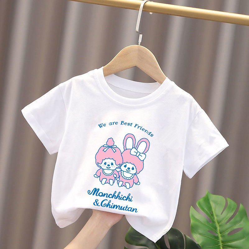 Monchhichi Kinder T-Shirts Ani – Baby Clothing Discount Bewertung und Preis