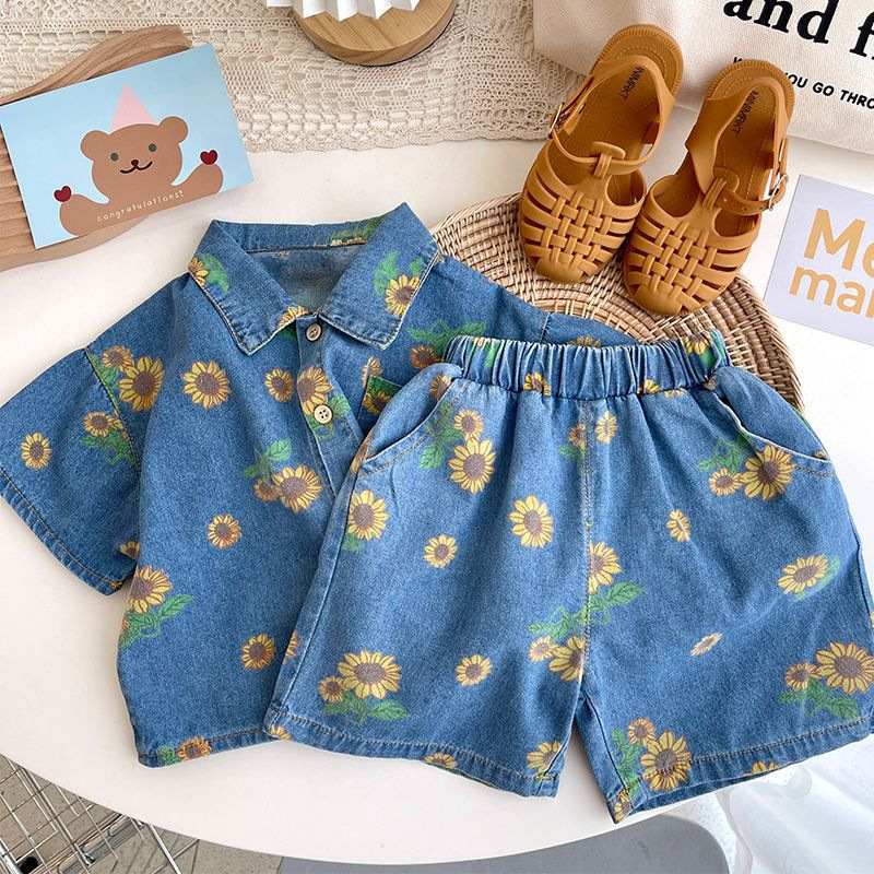 5509 Kinderbekleidungsset 2026 – Baby Clothing Sale Bewertung und Preis