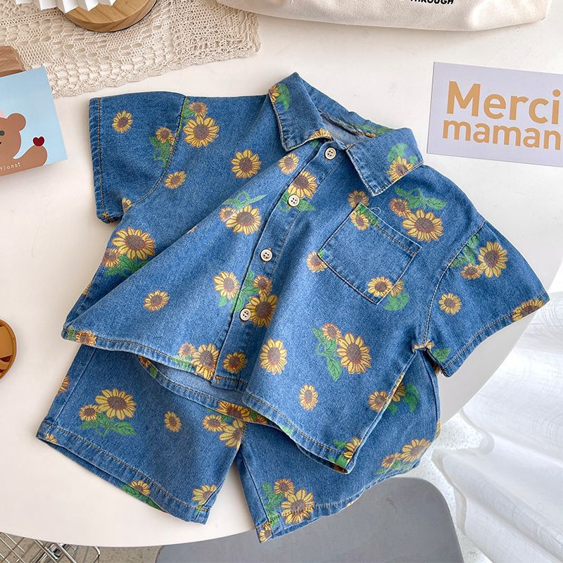 5509 Kinderbekleidungsset 2026 – Baby Clothing Sale Bewertung und Preis