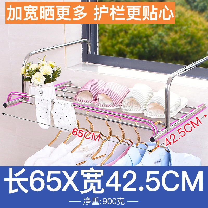 Ausziehbarer klappbarer Kleide – Baby Clothing Hanging Rack Bewertung und Preis